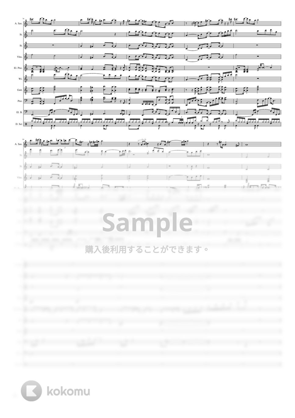 T-SQUARE - T-SQUARE (Sweet Sorrow) (アルバム 夏の惑星 発売日1994年