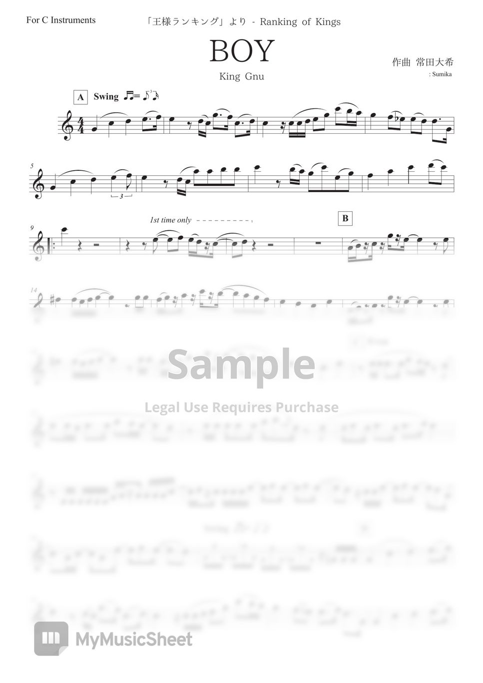 Ranking of Kings BOY / King Gnu (in C) Sheets by Sumika