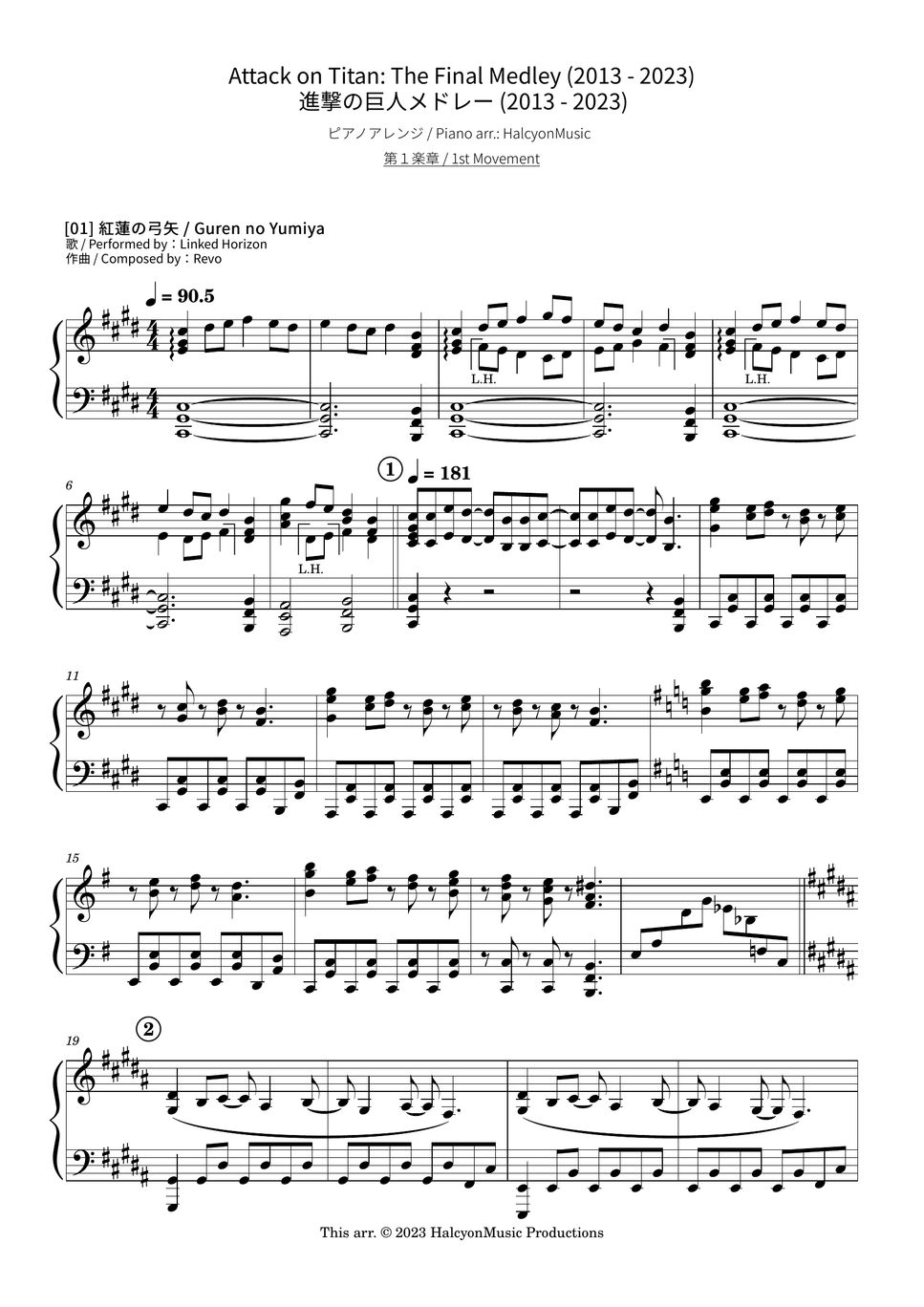 Linked Horizon・澤野弘之 - 進撃の巨人ピアノメドレー（2013 - 2023）(1 / 3) by HalcyonMusic