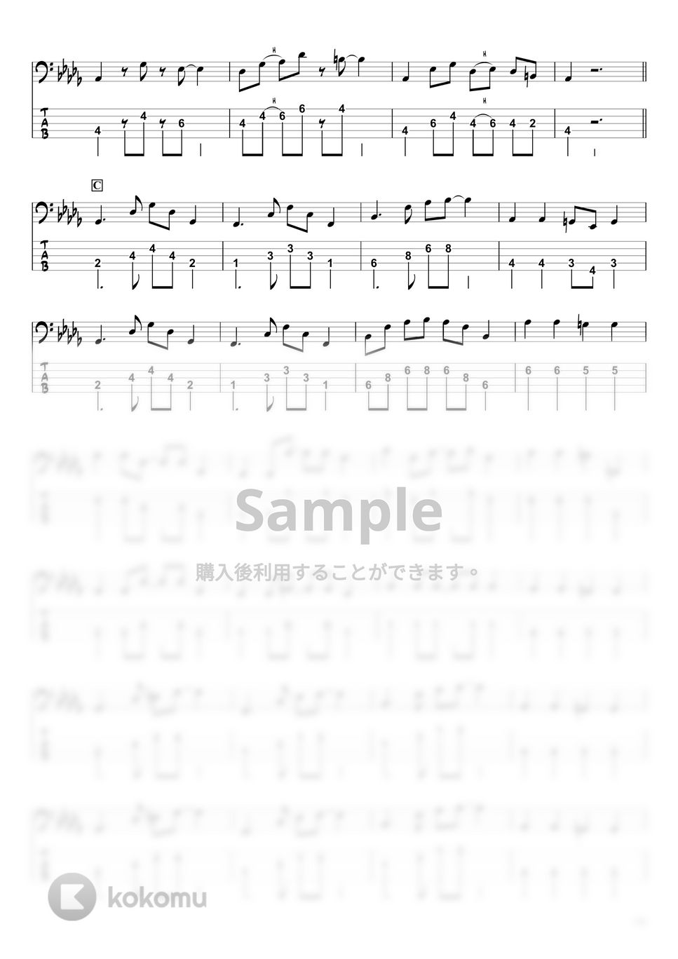 飛天の譜 竹取飛翔 ～ Lunatic Princess」ピアノ楽譜 (