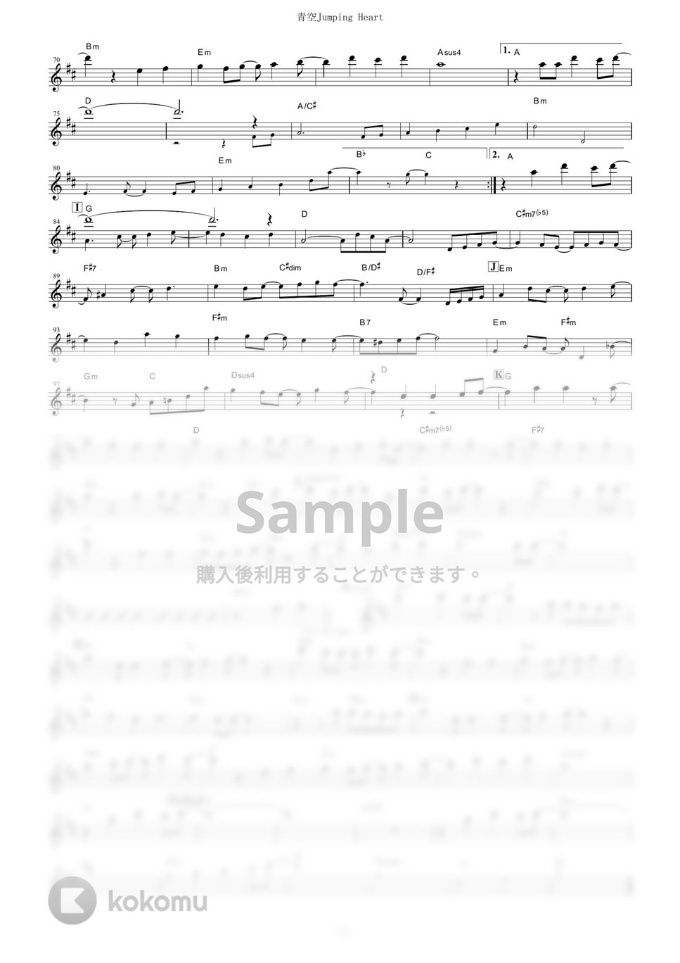 Aqours - 青空Jumping Heart (『ラブライブ！サンシャイン!!』 / in Bb) by muta-sax