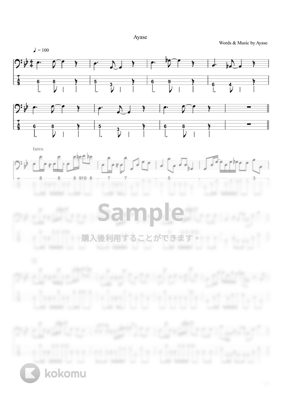 Ayase - 夜撫でるメノウ (ベースTAB譜☆4弦ベース対応) by swbass