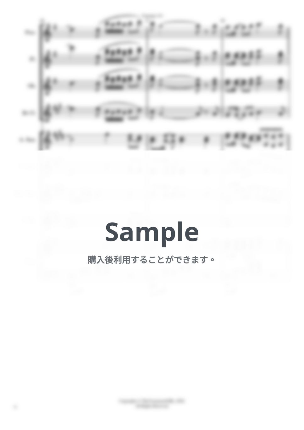 LiSA - 紅蓮華 - 鬼滅の刃 (吹奏楽) 楽譜 by Littlebrother Kel.L