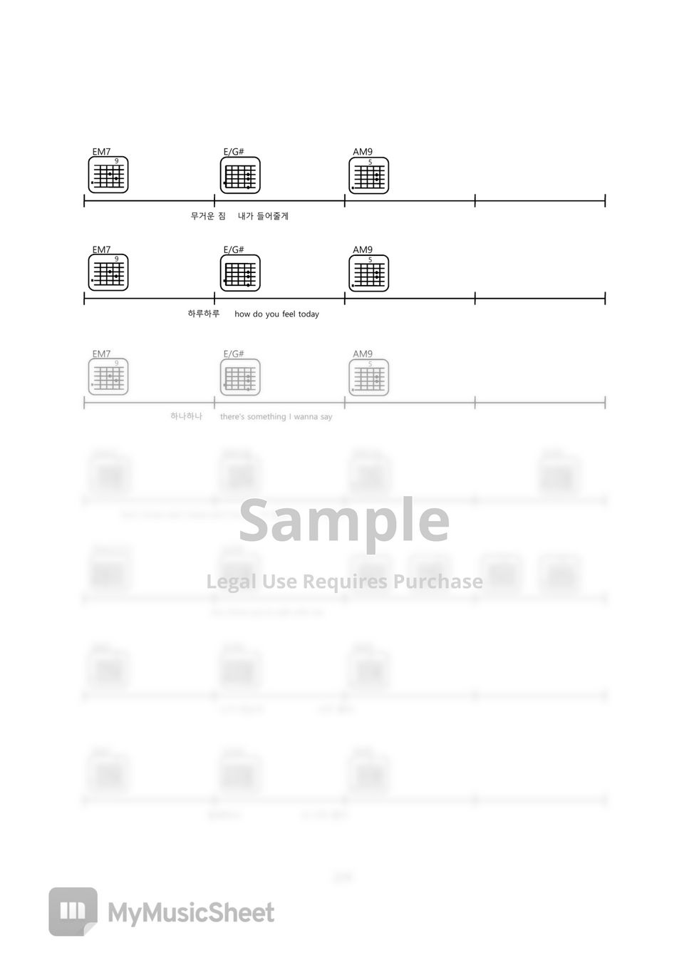 Sam Kim - Your Song guitar chords sheet