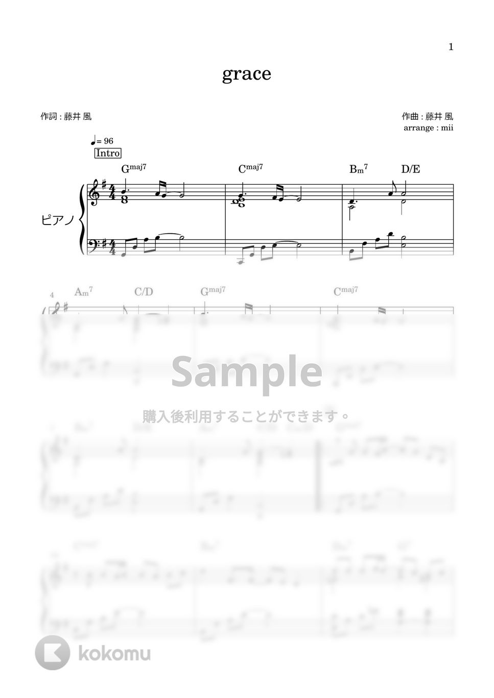 藤井風 - grace (twitter ver.) by miiの楽譜棚
