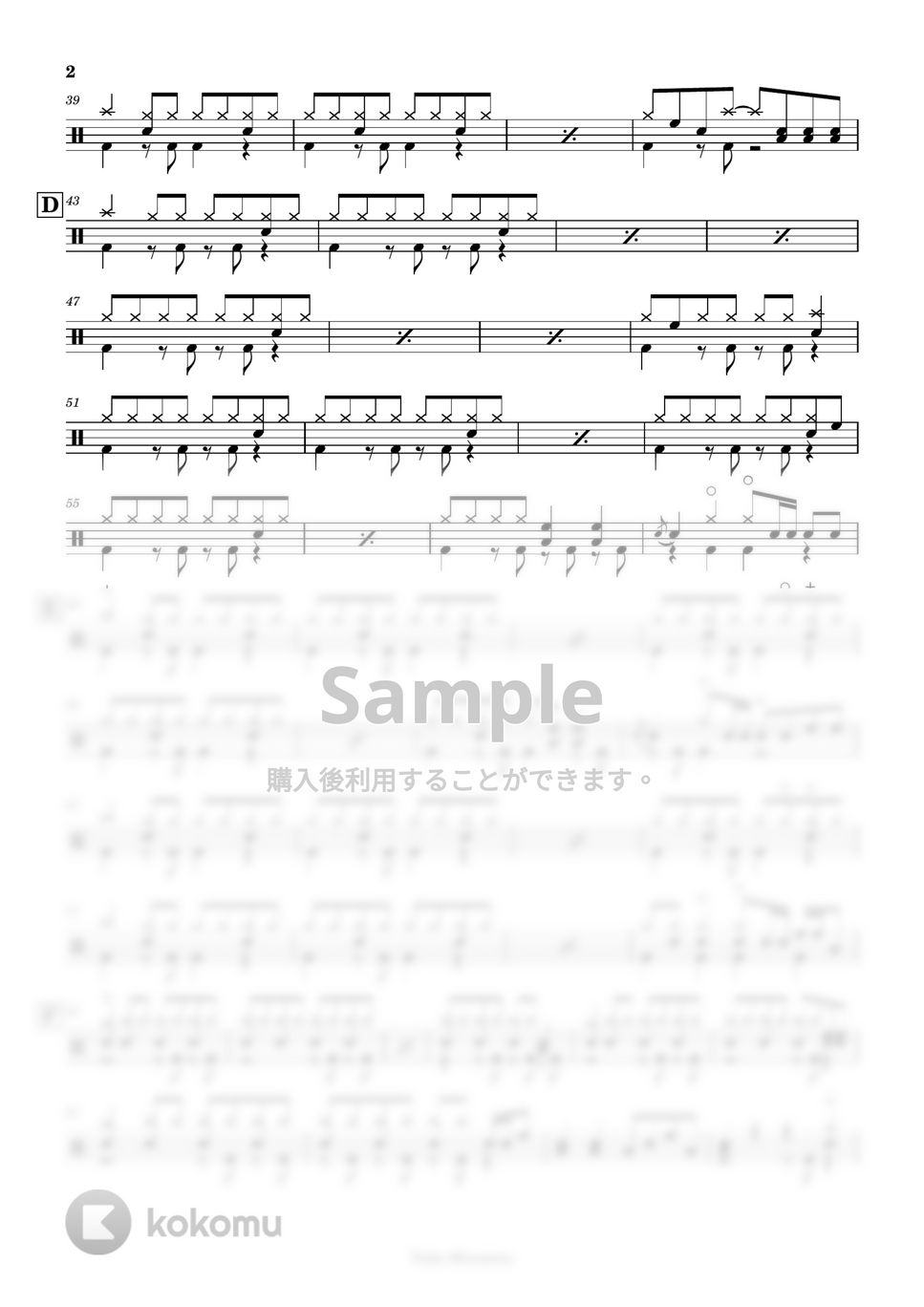 スピッツ - 【ドラム譜】魔法のコトバ【簡単アレンジ】 by Taiki Mizumoto