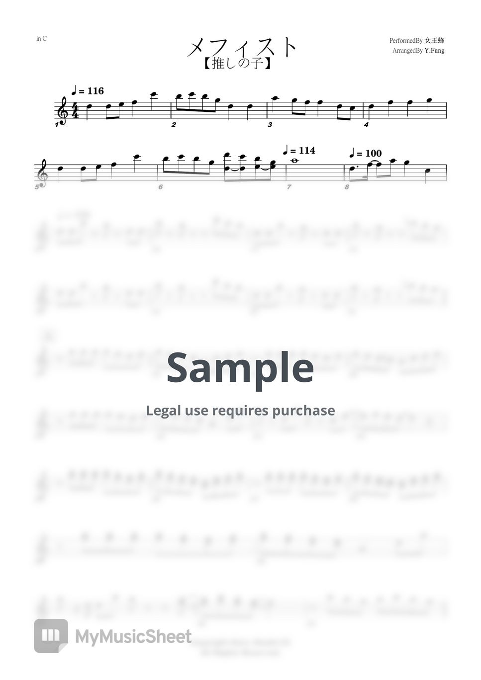 Queen bee - mephisto (C/ Bb/ F/ Eb Solo Sheet Music) by FungYip