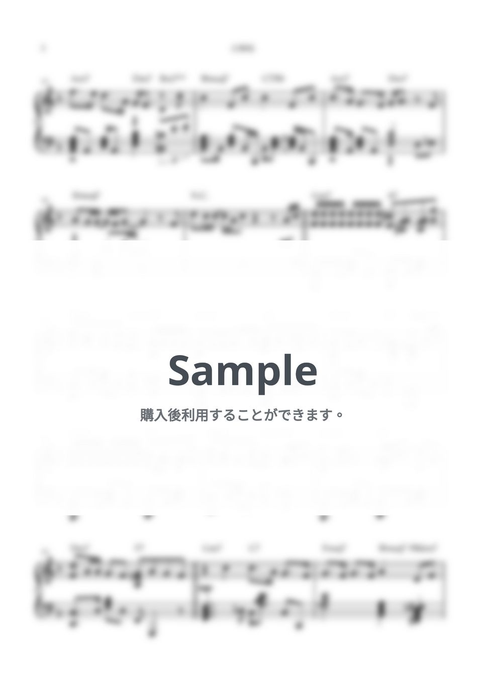 キタニタツヤ - 白無垢 (ピアノソロ/白無垢/キタニタツヤ) by kanapiano