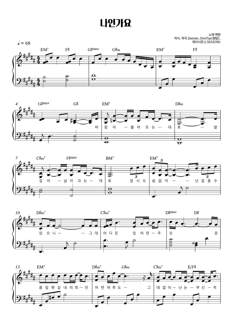 baekhyun-is-it-me-ost-easy-key-include-sheet-by