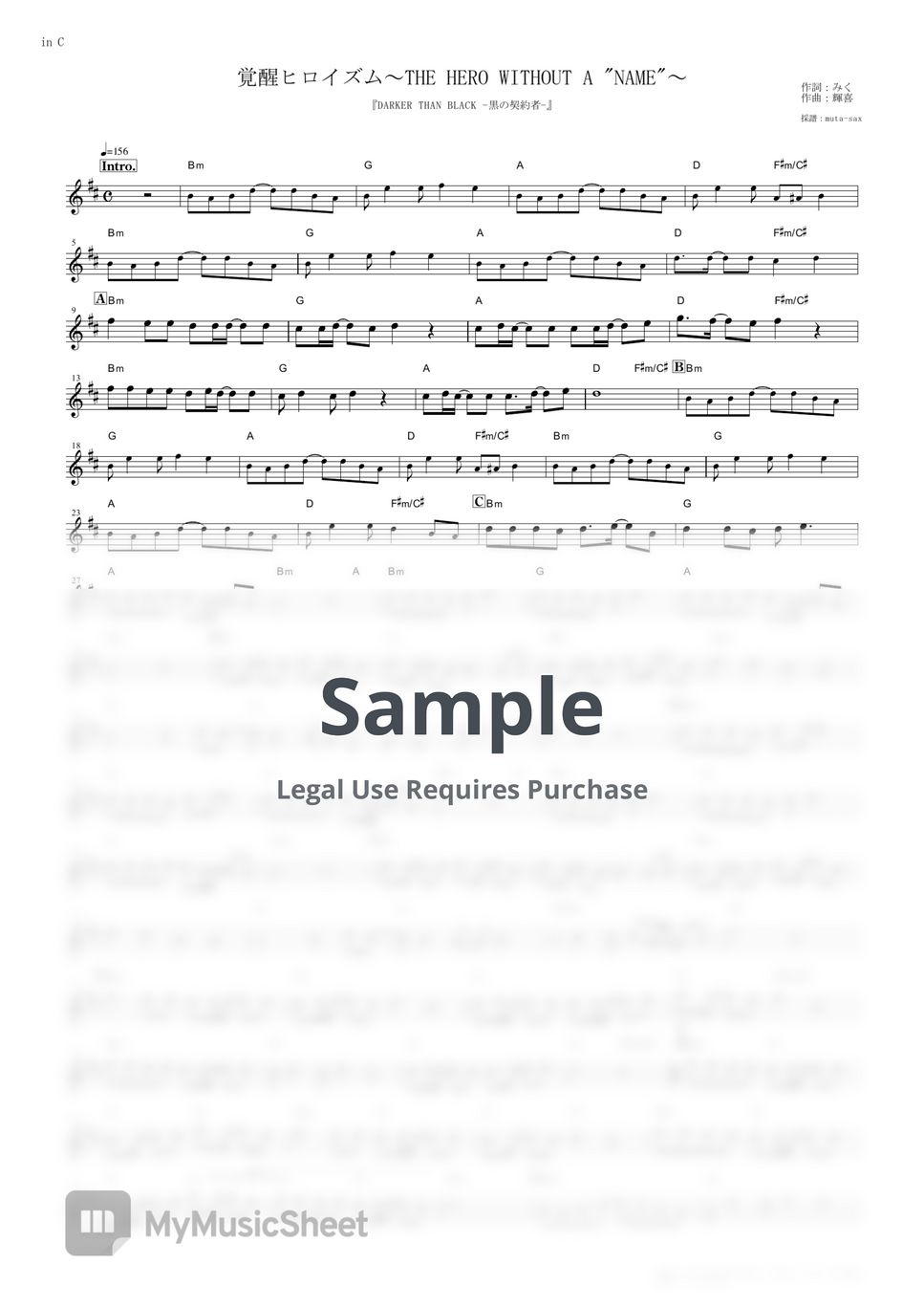 an-cafe-kakusei-heroism-the-hero-without-a-name-darker-than-black