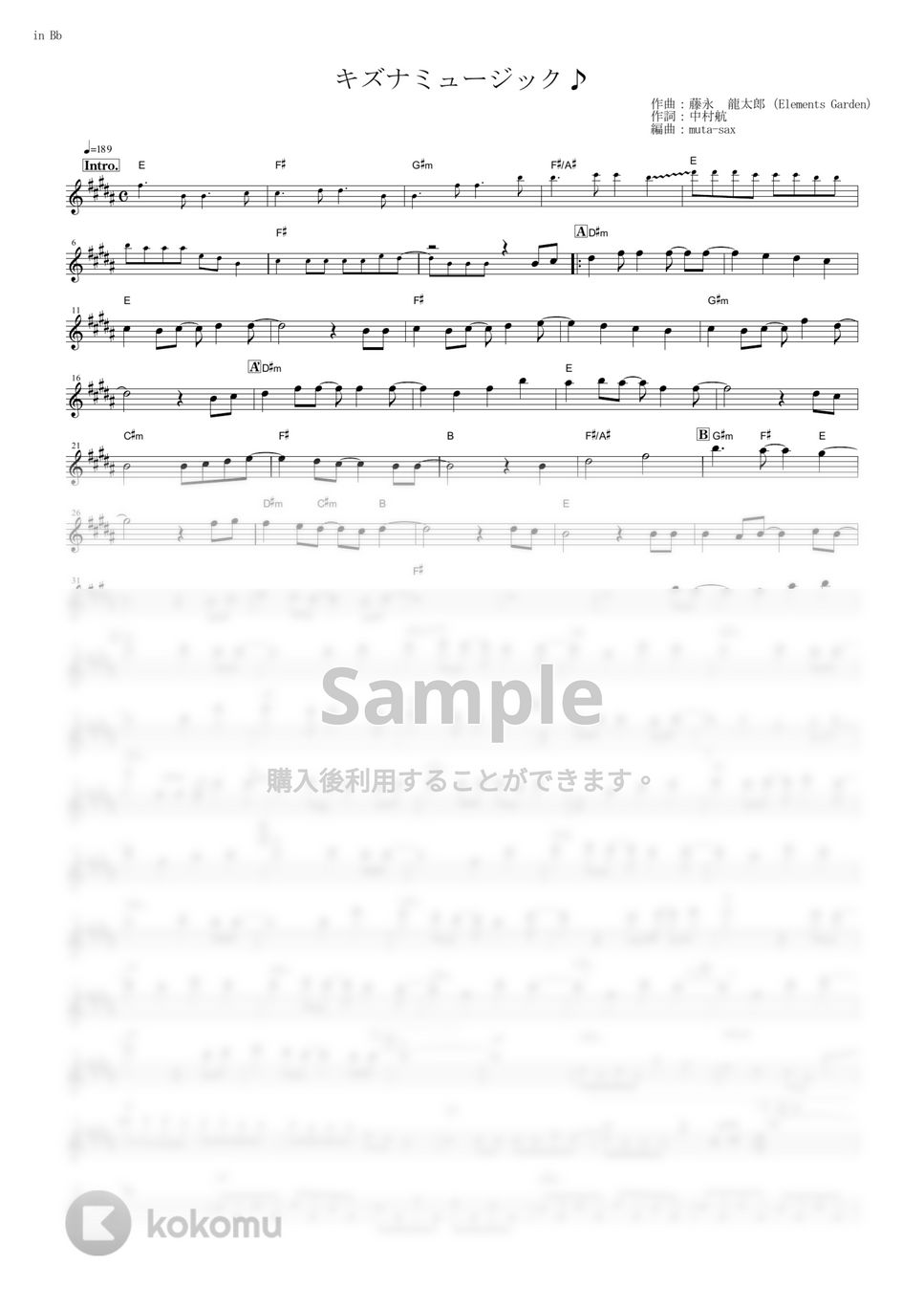 BanG Dream!（バンドリ！）第2期 - キズナミュージック♪【in Bb】 by muta-sax