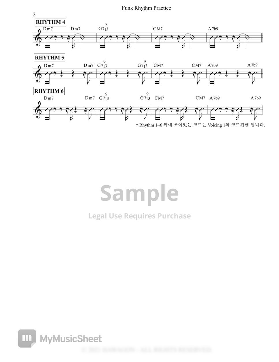 HAWAGON - Funk Piano Rhythm Practice by HAWAGON