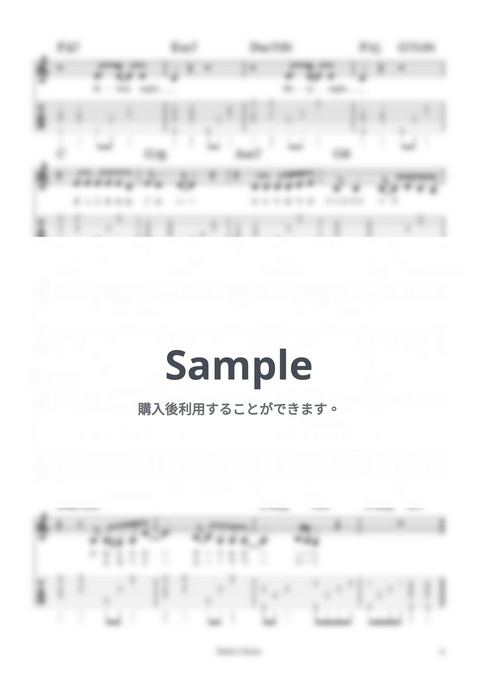 山下達郎 - クリスマス・イブ / Key＝C (ギター伴奏・弾き語り（女性Key）) by Sinho