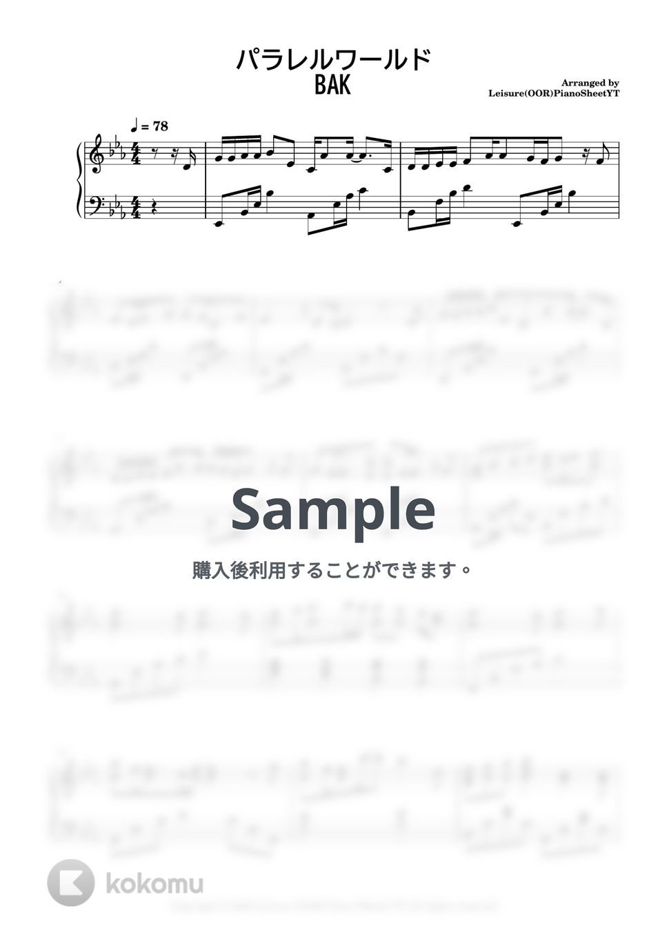 BAK - パラレルワールド by Leisure (OOR) Piano Sheets YT