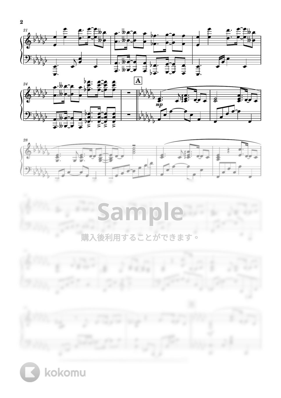 THE LAST ROCKSTARS - THE LAST ROCKSTARS by JJ・KEIKO