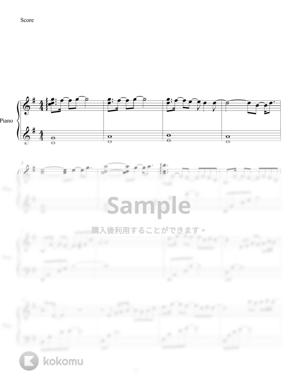 鬼滅の刃OST - 紅蓮華 (cozy ver.) by ifyoulikeme