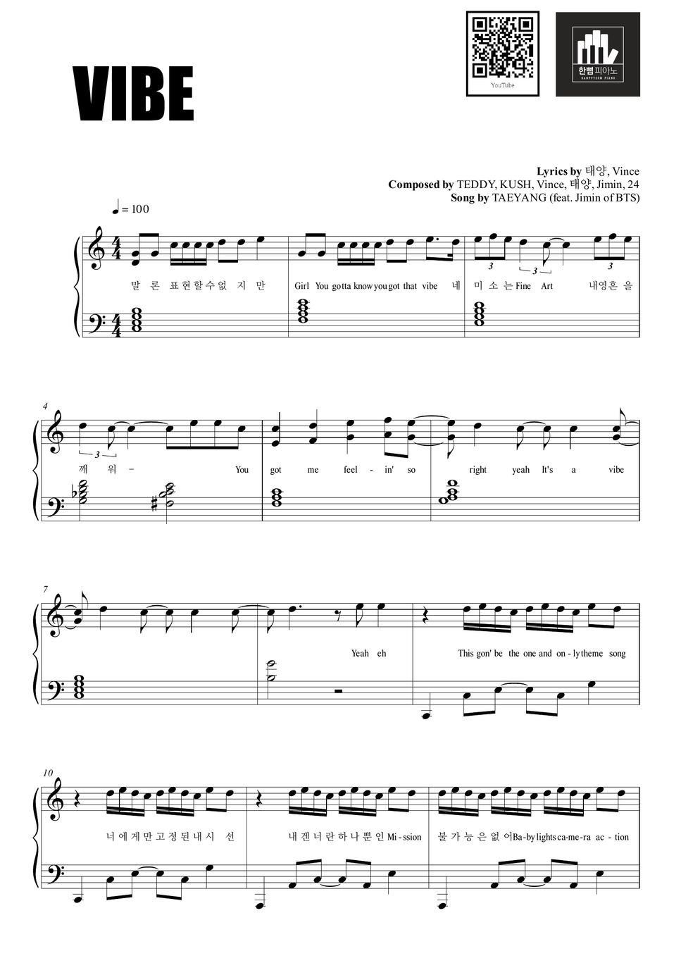 TAEYANG (feat. Jimin of BTS) VIBE (PIANO COVER) 楽譜 by HANPPYEOMPIANO