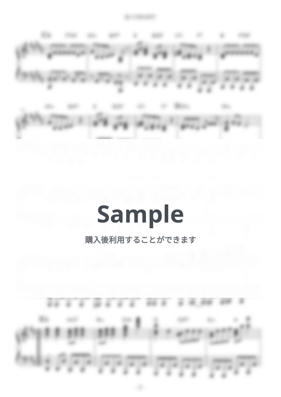 CANDY TUNE - 倍々FIGHT! by HARU KOBA
