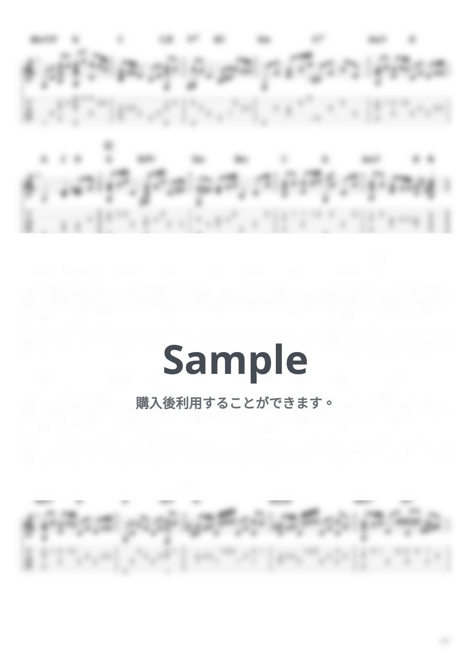 森高千里 - 渡瀬橋 by たまごどり