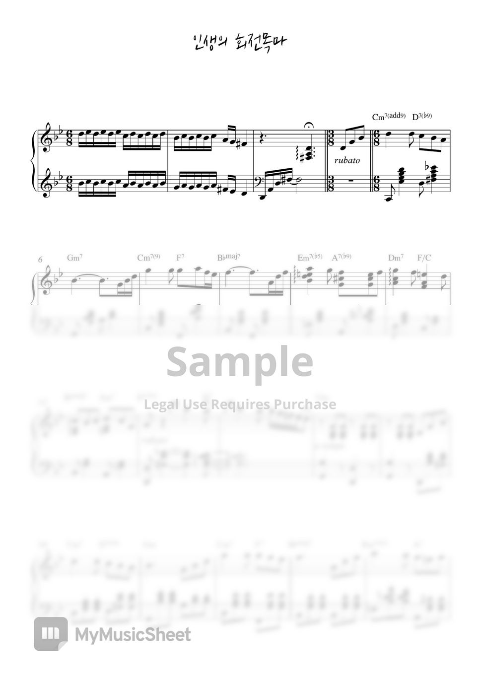 Howl's Moving Castle Ost - Merry Go Round Of Life Sheets By Ramong Piano