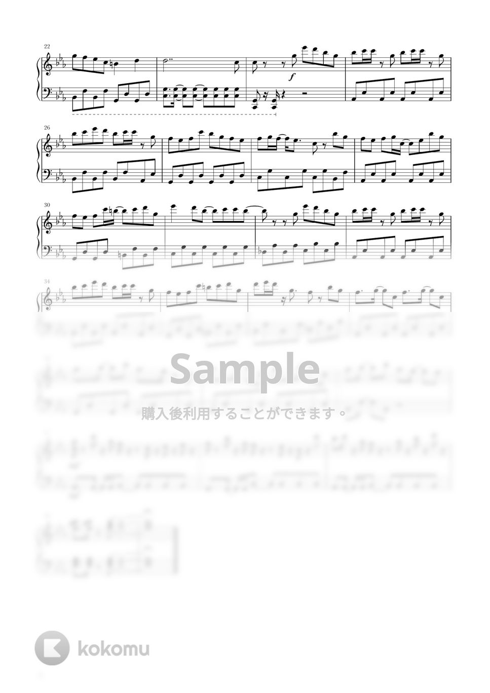Ayase - ハルジオン (ピアノソロ初級, ワンコーラスのみ) by Ray