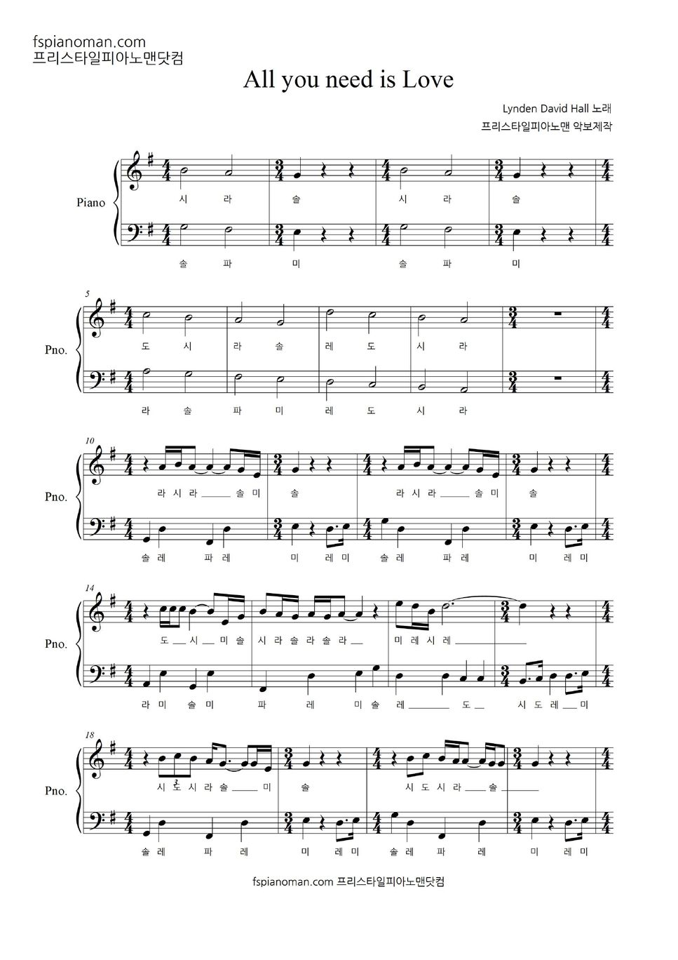 Lynden David Hall All you need is Love (계이름 악보 포함) Sheets by