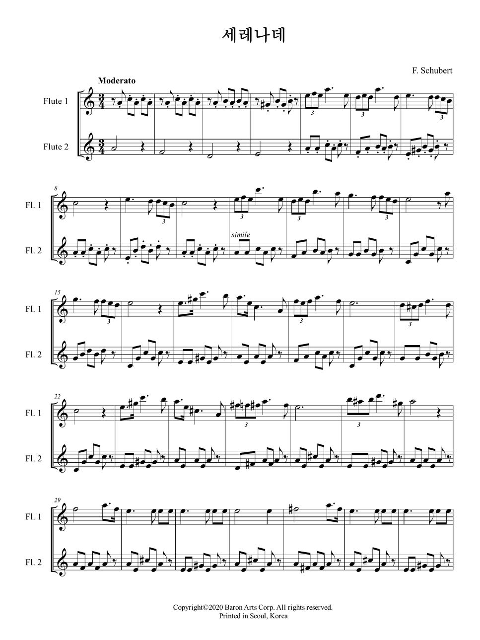 F. Schubert - Serenade by Baron Arts7