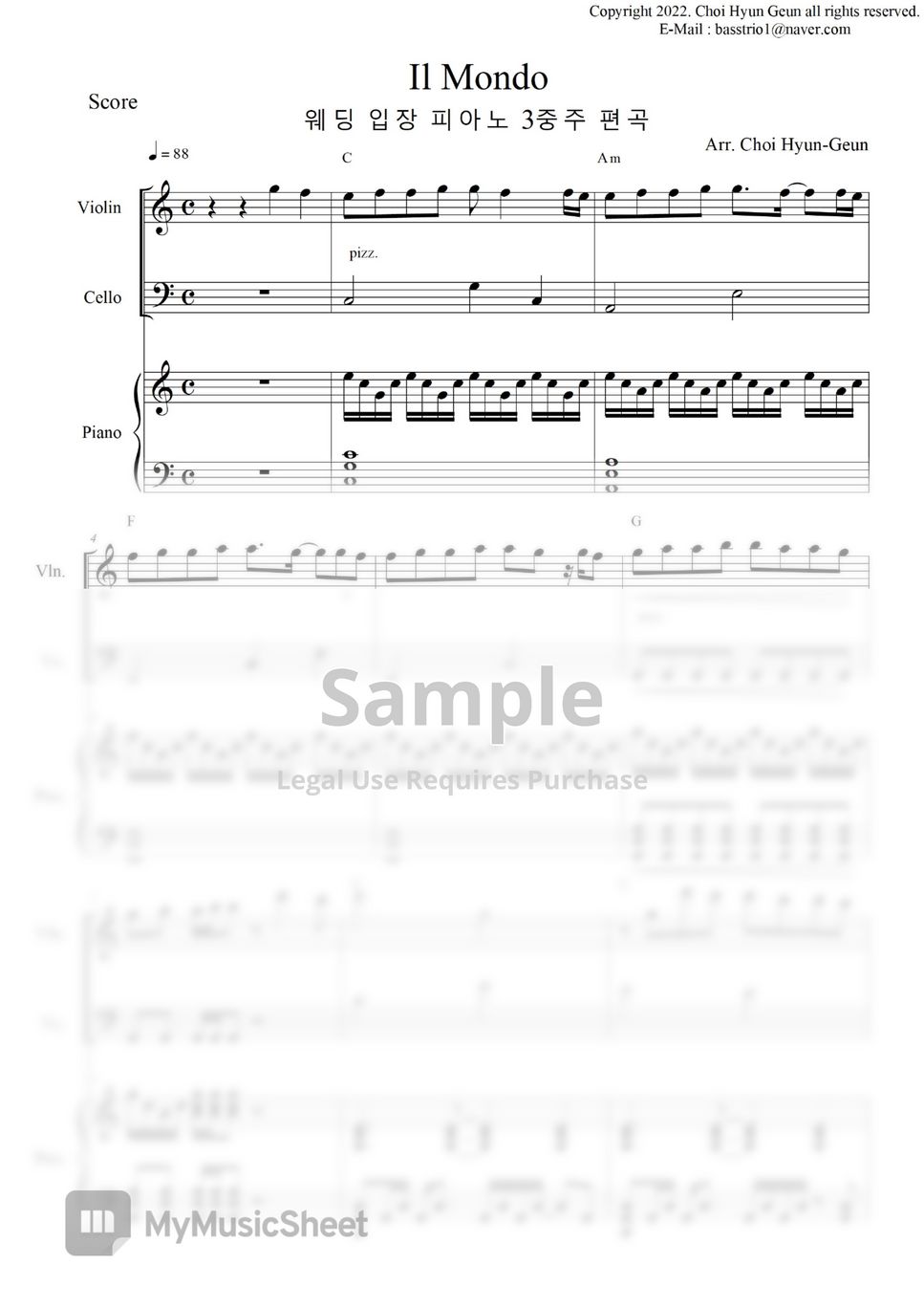Jimmy Fontana - Il Mondo (피아노 3중주 / 파트보 / 편곡 / 웨딩 입장곡 / 결혼식) by 최현근