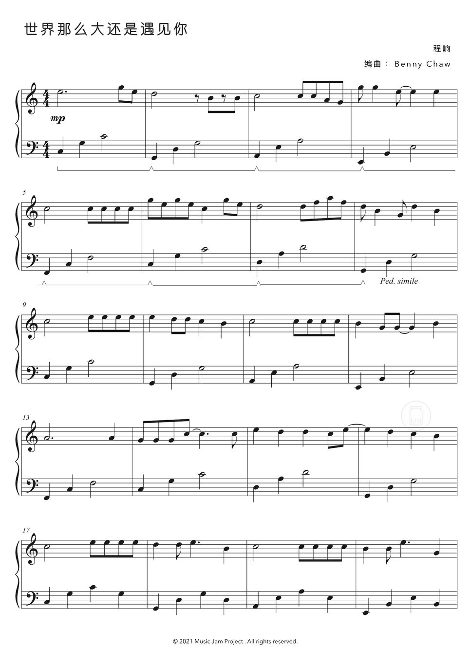  sheets by benny chaw