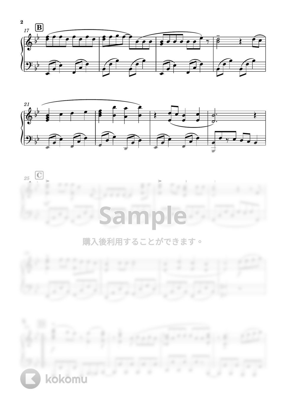 Mrs. GREEN APPLE - ブルーアンビエンス feat. asmi (ピアノソロ / 上級) by SuperMomoFactory