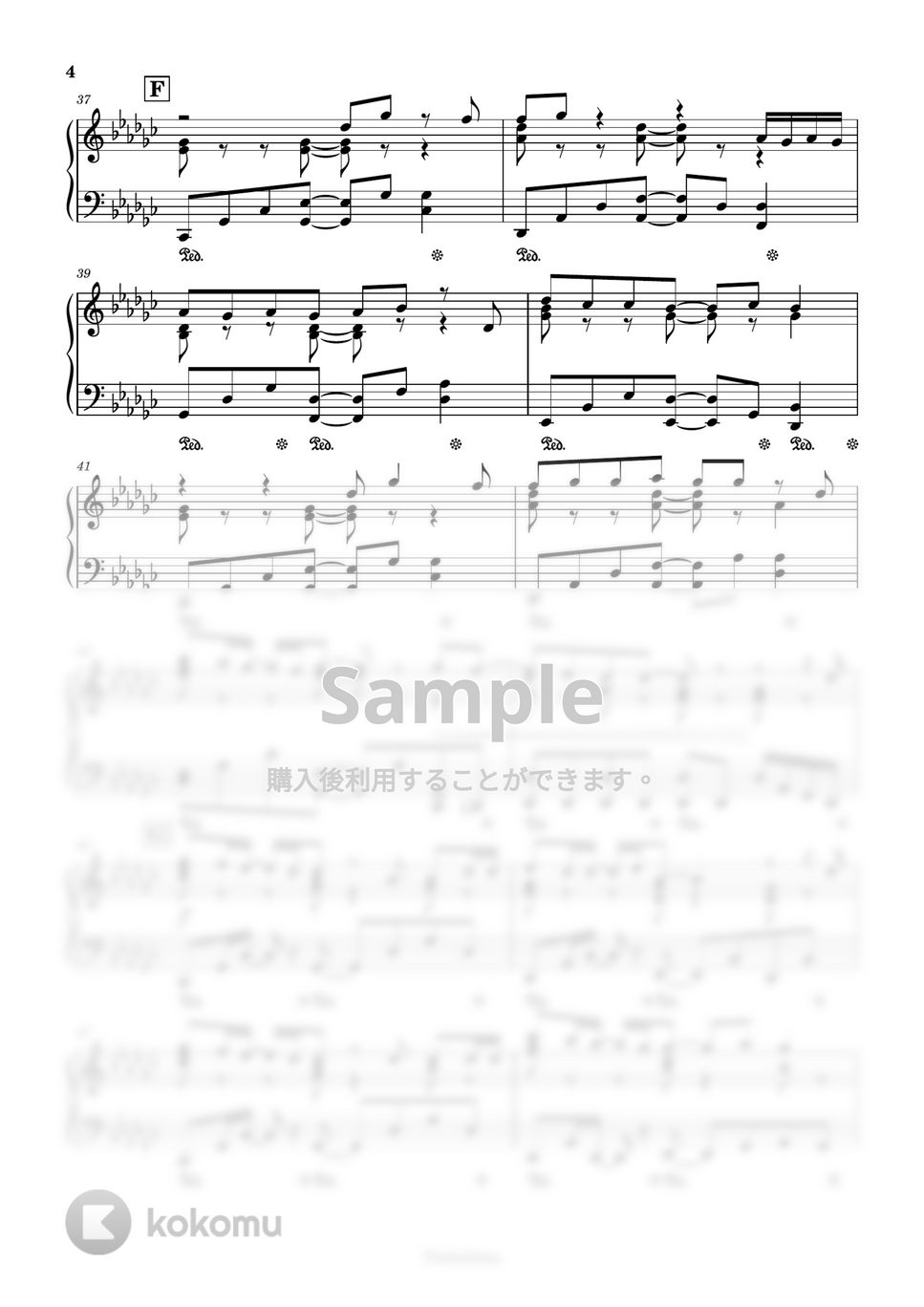 the shes gone - ラベンダー 楽譜 by Trohishima