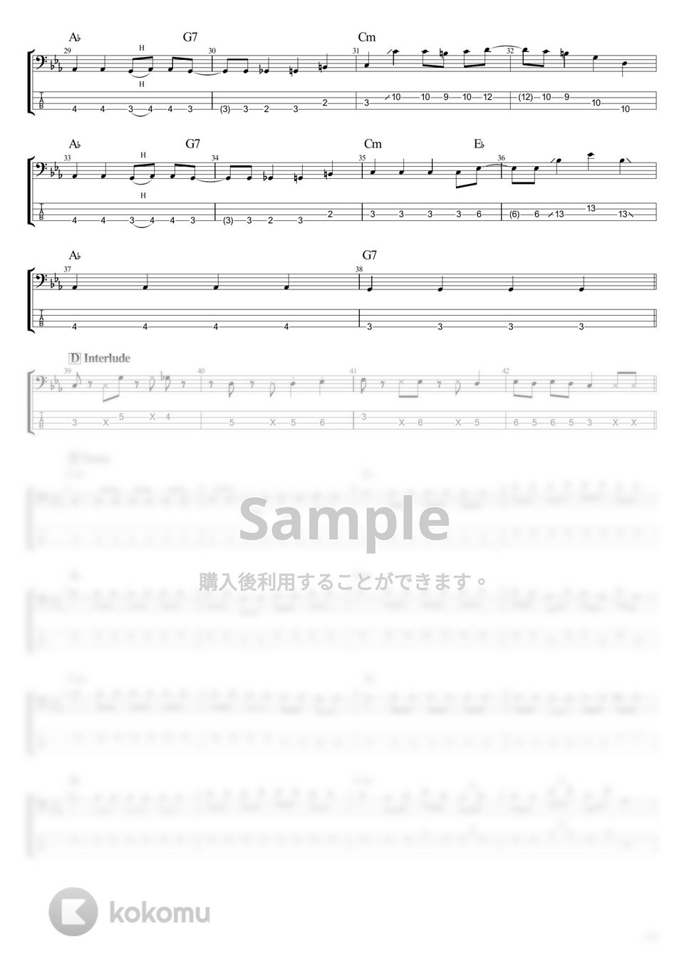THE BACK HORN - 赤い靴 (ベース Tab譜 4弦) by T's bass score