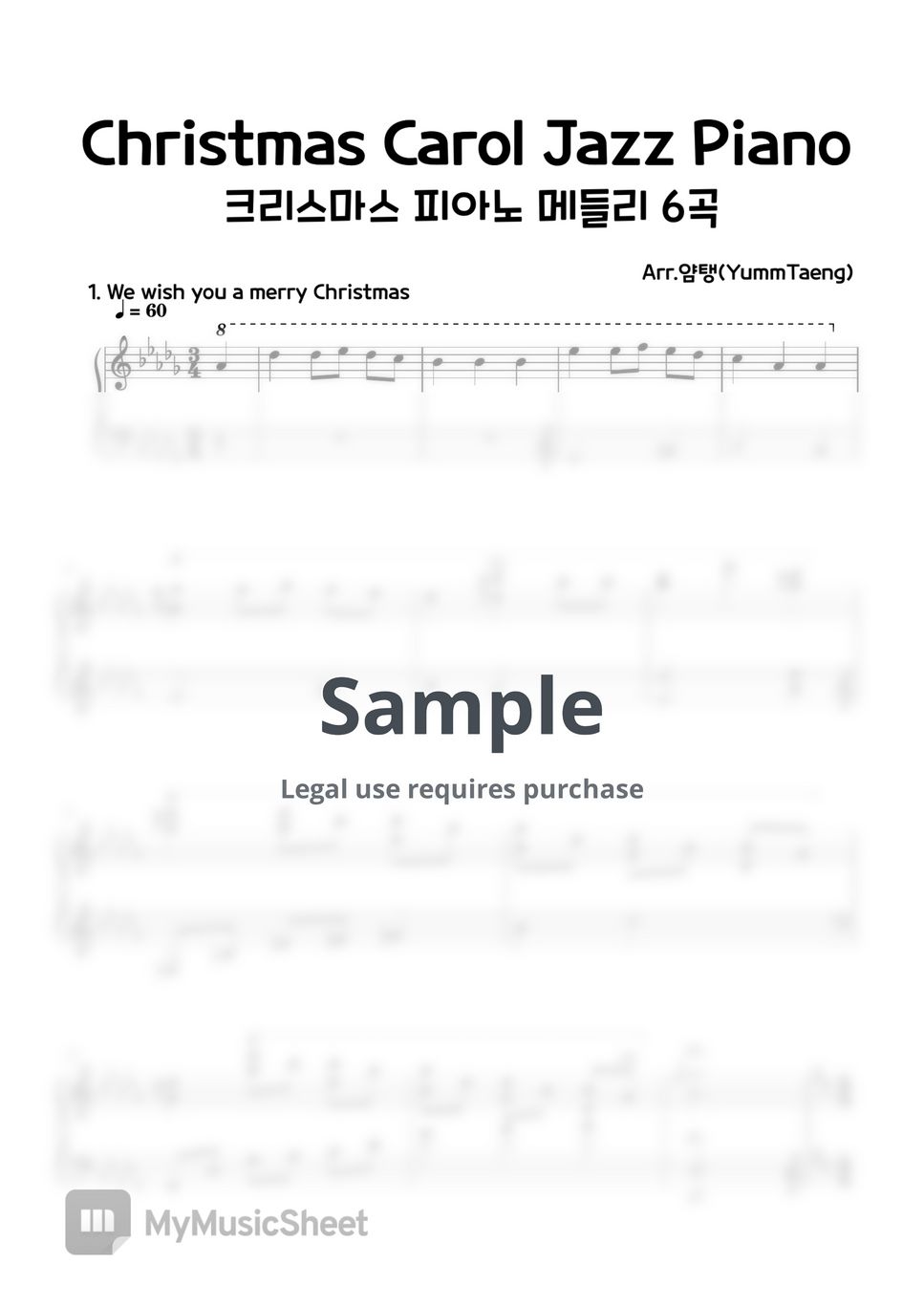 Carol Jazz - Christmas Piano Medley Sheets by YummTaeng