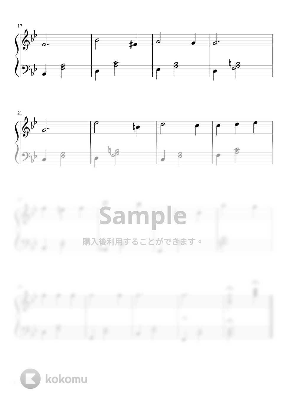 F.チャーチル - いつか王子様が (Bdur/ピアノソロ初〜中級) by pfkaori