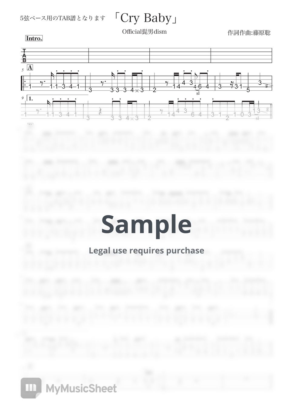 Official髭男dism - Cry Baby (ベース譜/TAB譜のみ/5弦ベース) by きどりん