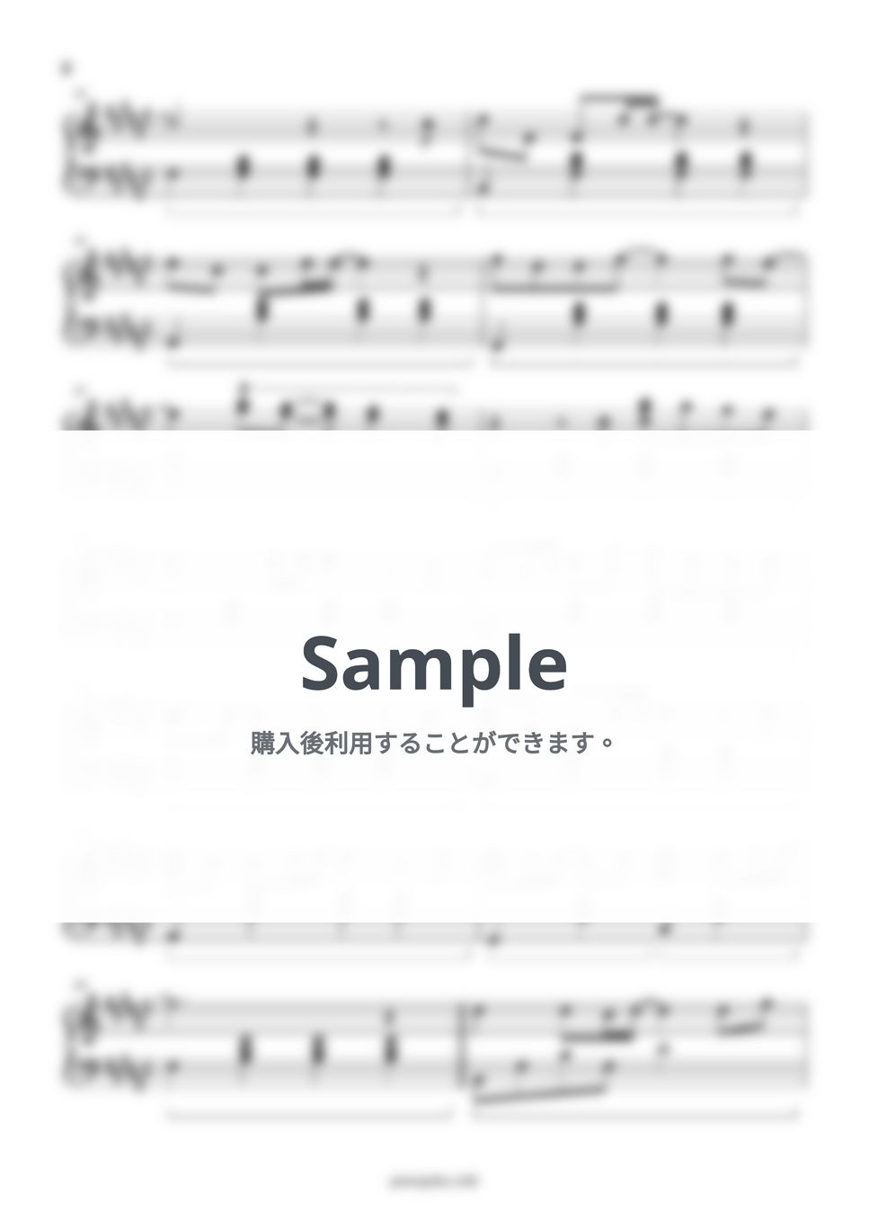 Dreams Come True - 未来予想図Ⅱ by ピアノ塾