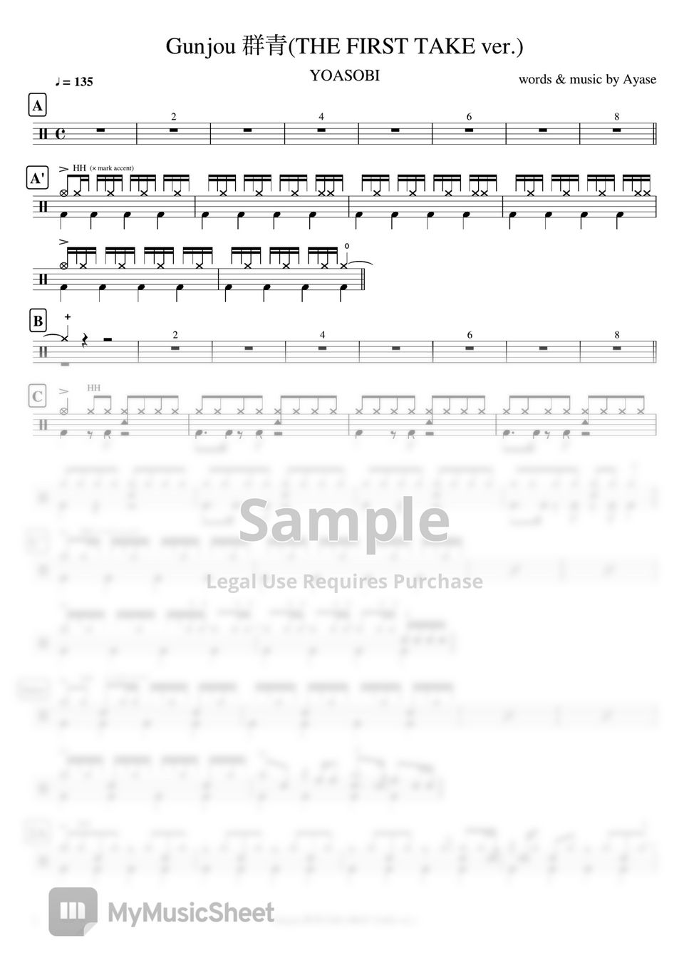 YOASOBI - Gunjou 群青(THE FIRST TAKE ver.) by Cookai's J-pop Drum sheet music!!!