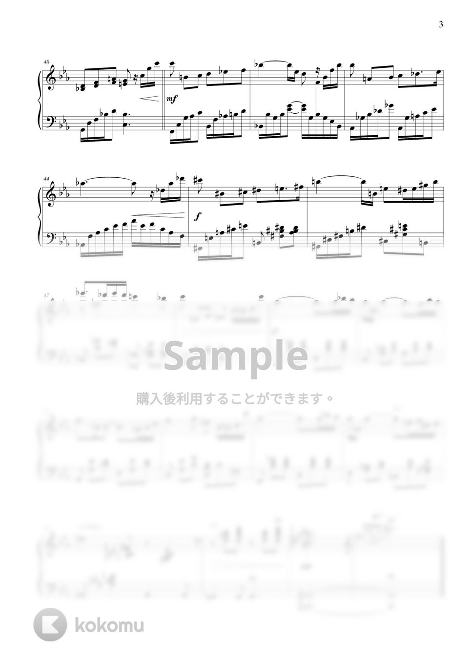 中村由利子 時の花束 INTERLUDES ピアノ 楽譜 スコア