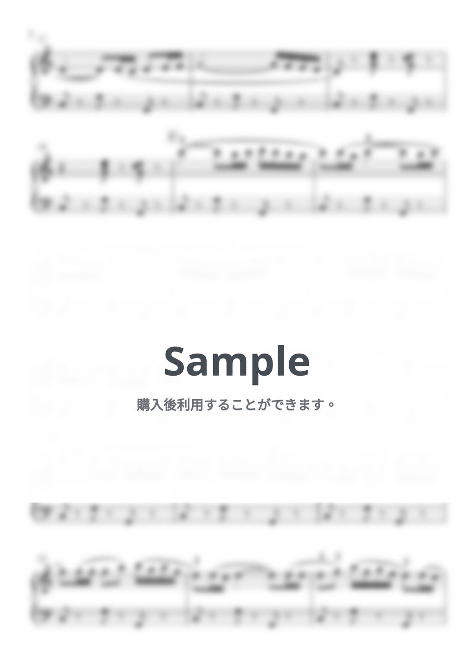 ラヴェル - ボレロ by ARAPIANO