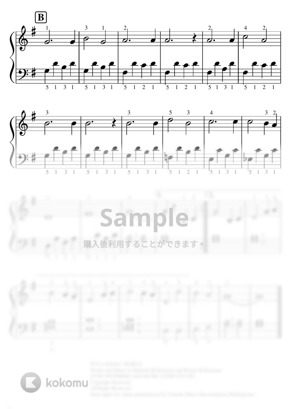 ライオンキング - 【初級】小さな世界（ト長調）ディズニー名曲♪ (ディズニー) by ピアノのせんせいの楽譜集