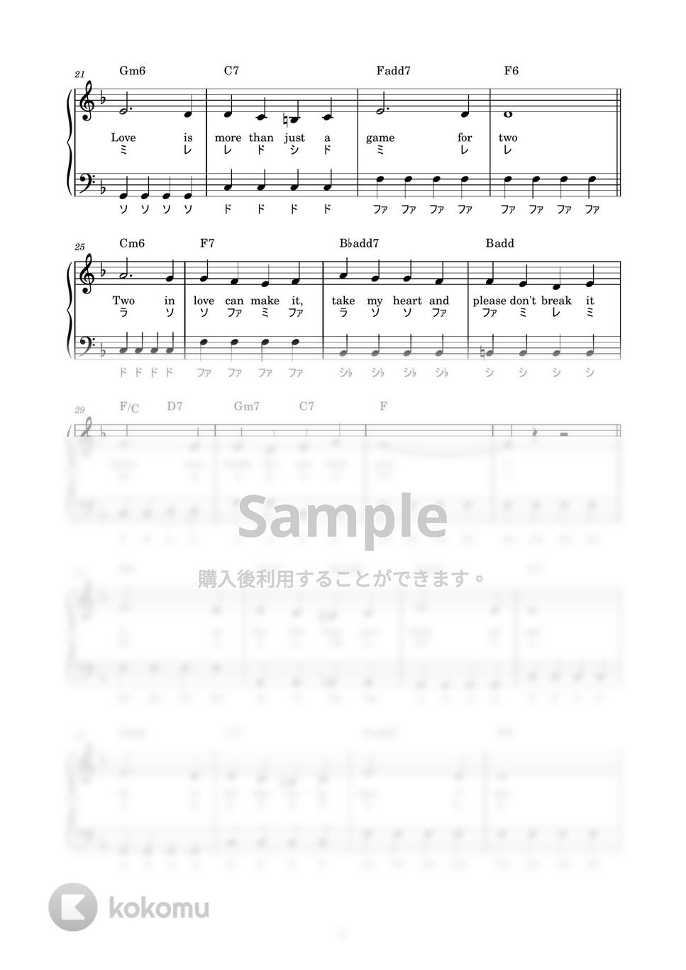 Nat King Cole - L-O-V-E (かんたん / 歌詞付き / ドレミ付き / 初心者) by piano.tokyo
