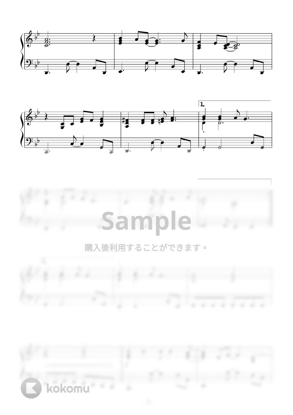 松田聖子♡楽譜全集 ヤマハ】ピアノソロメロディー譜 We Love SEIKO - 35th