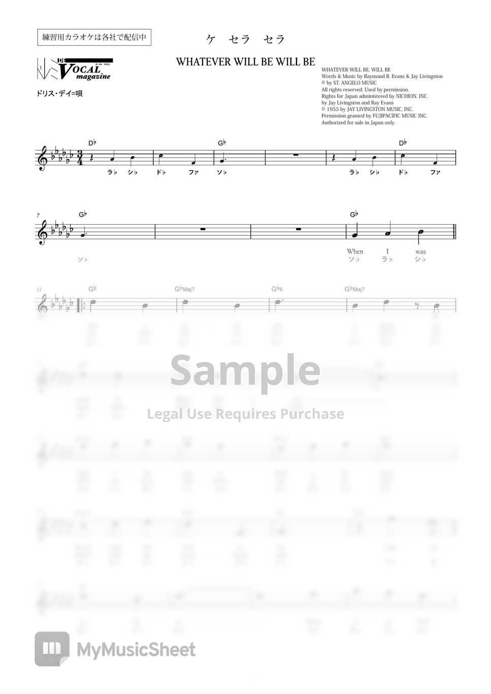 doremi-de-whatever-will-be-will-be-vocal-magazine-by-far-east