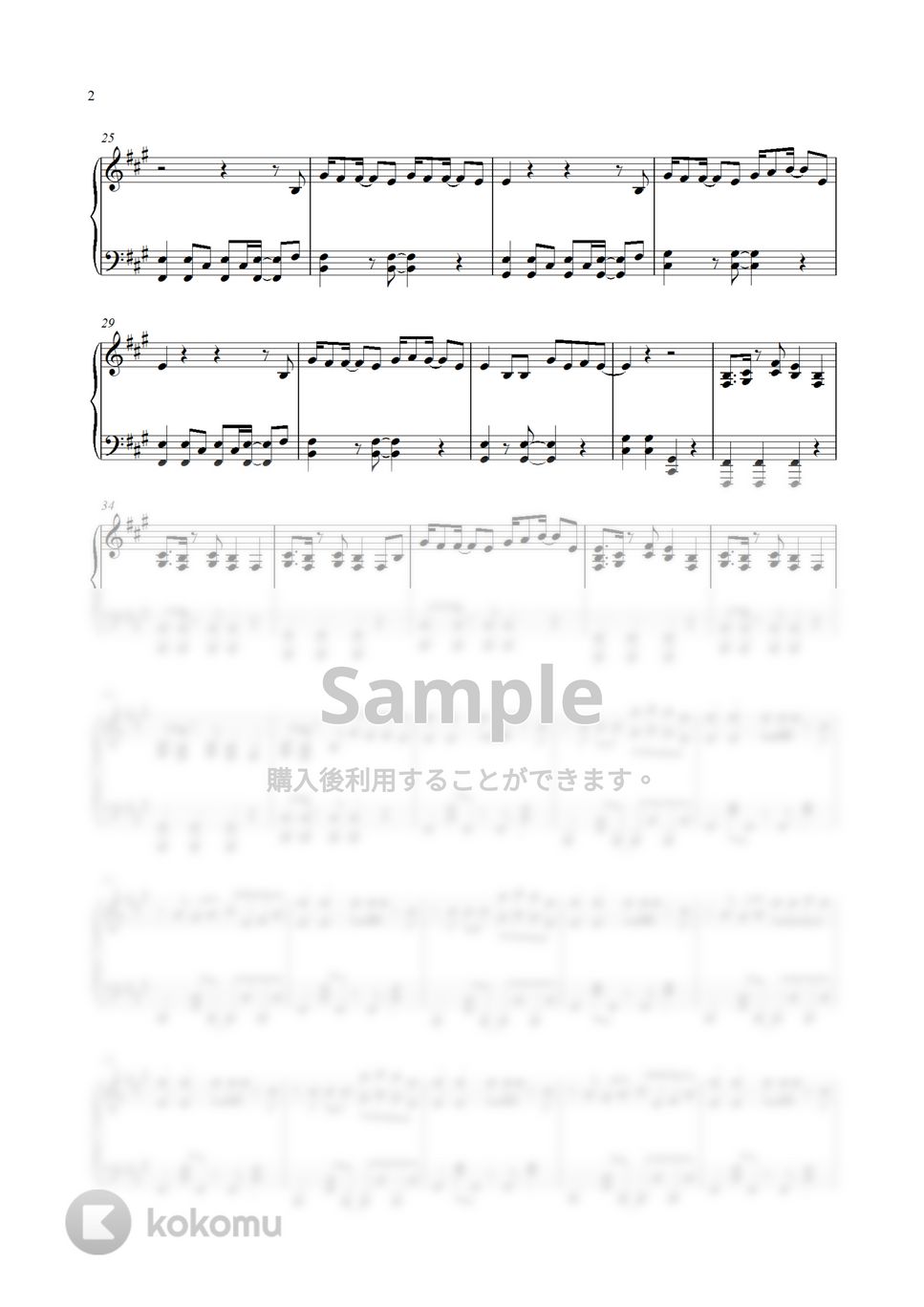 Eve - お気に召すまま (Piano Version) by GoGoPiano
