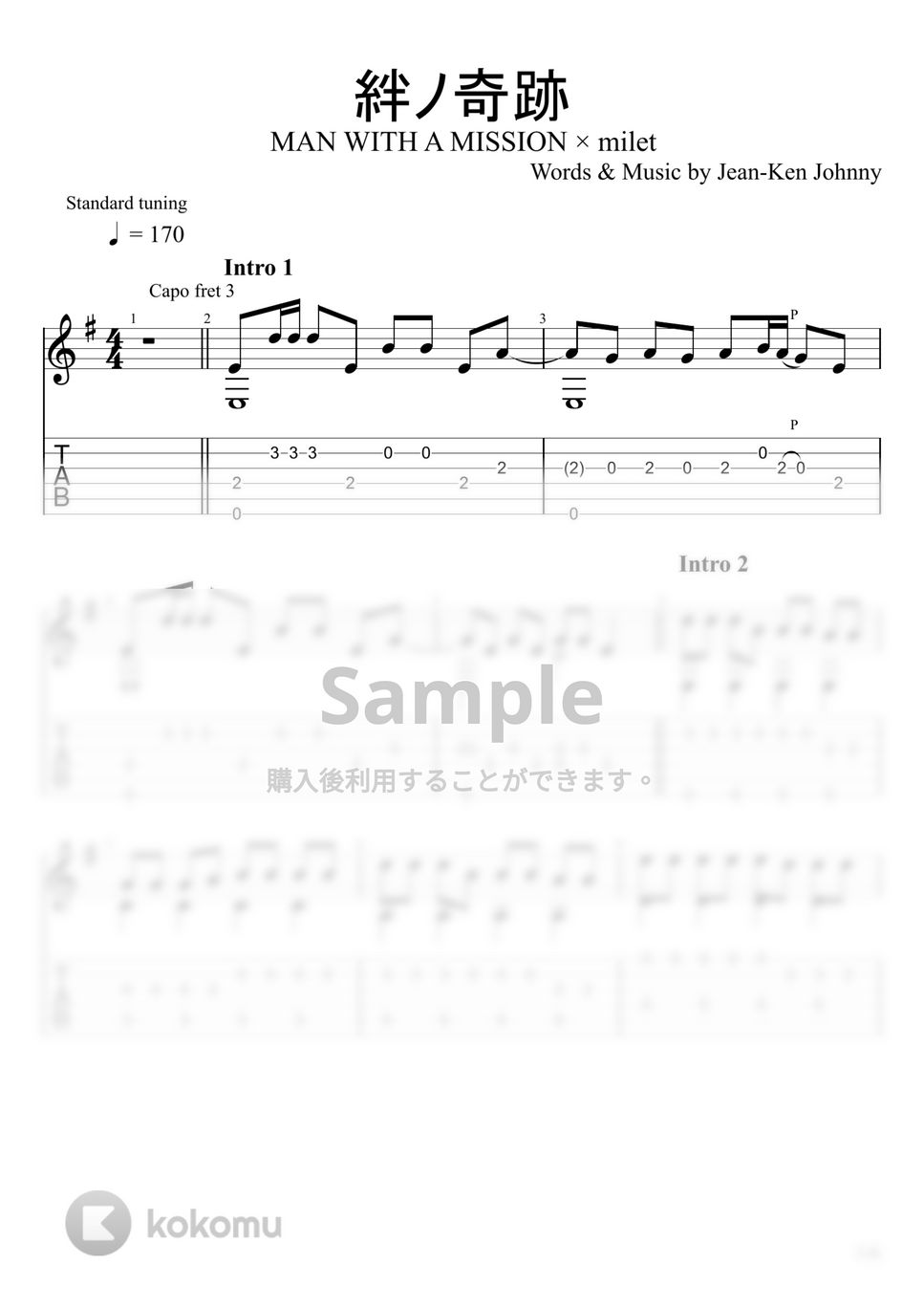 MAN WITH A MISSION × milet - 絆ノ奇跡 (ソロギター) by u3danchou
