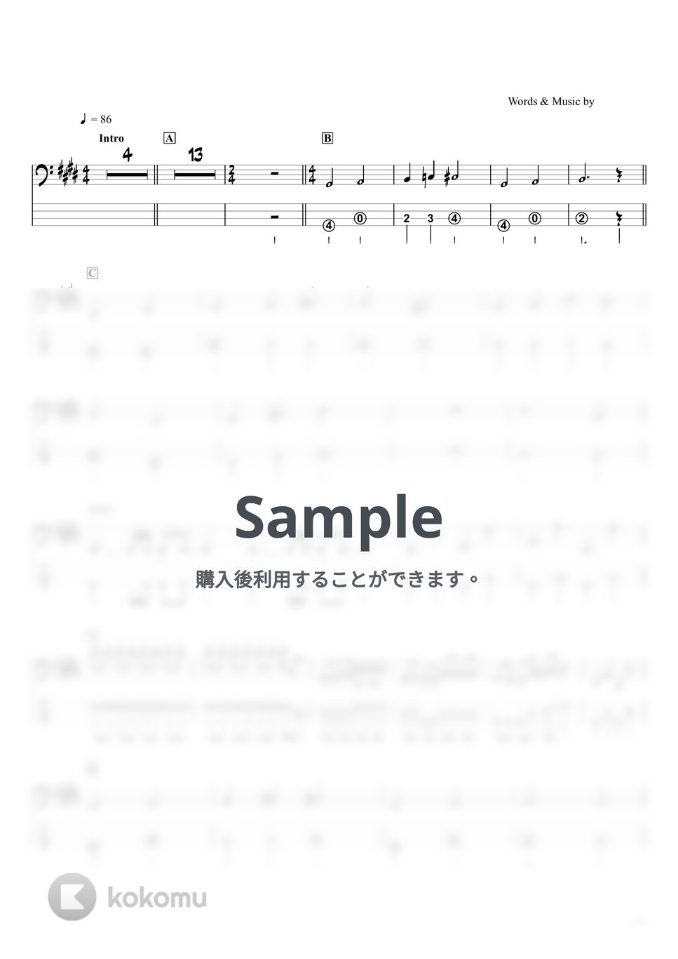 マカロニえんぴつ - なんでもないよ、 (ベースTAB譜☆4弦ベース対応) by swbass