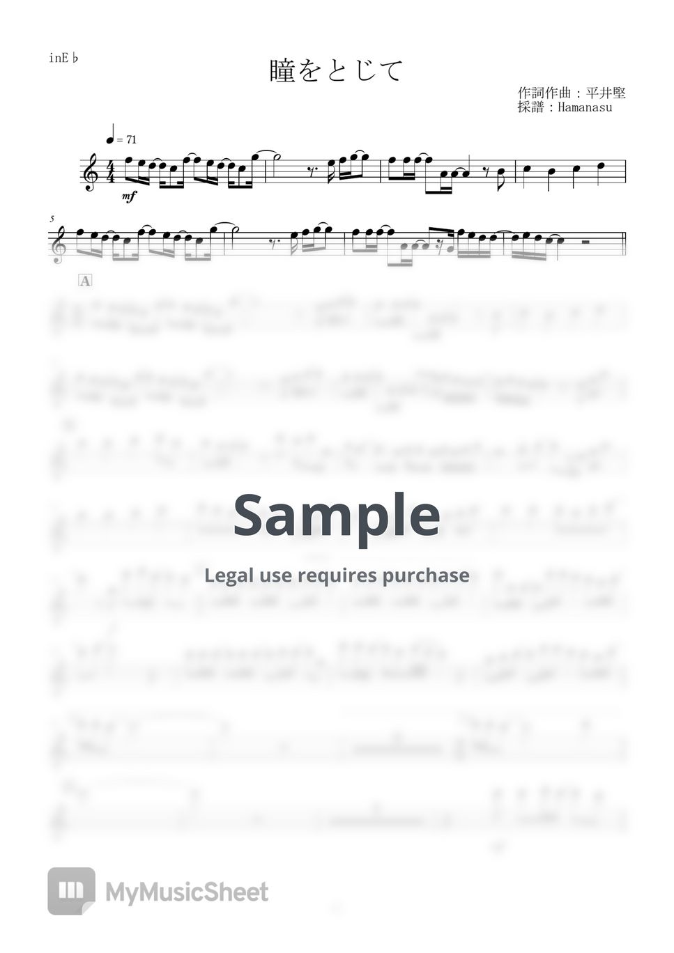 Ken Hirai Close Your Eyes (inE♭) Sheets by Hamanasu