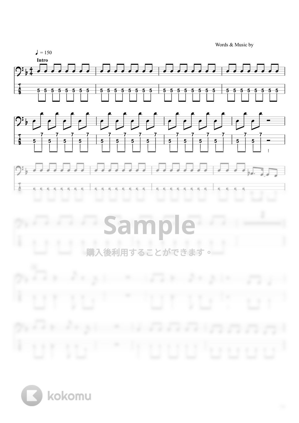 10-FEET - 第ゼロ感 (ベースTAB譜☆4弦ベース対応) by swbass