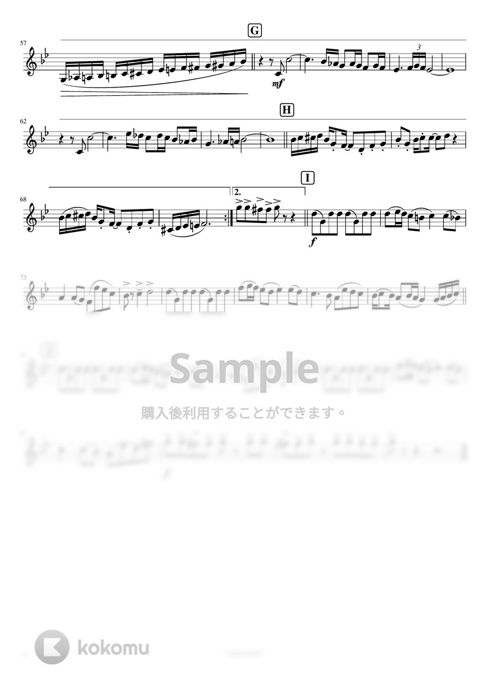 おジャ魔女どれみ - おジャ魔女カーニバル！！ (F管ソロホルン) by orinpia music