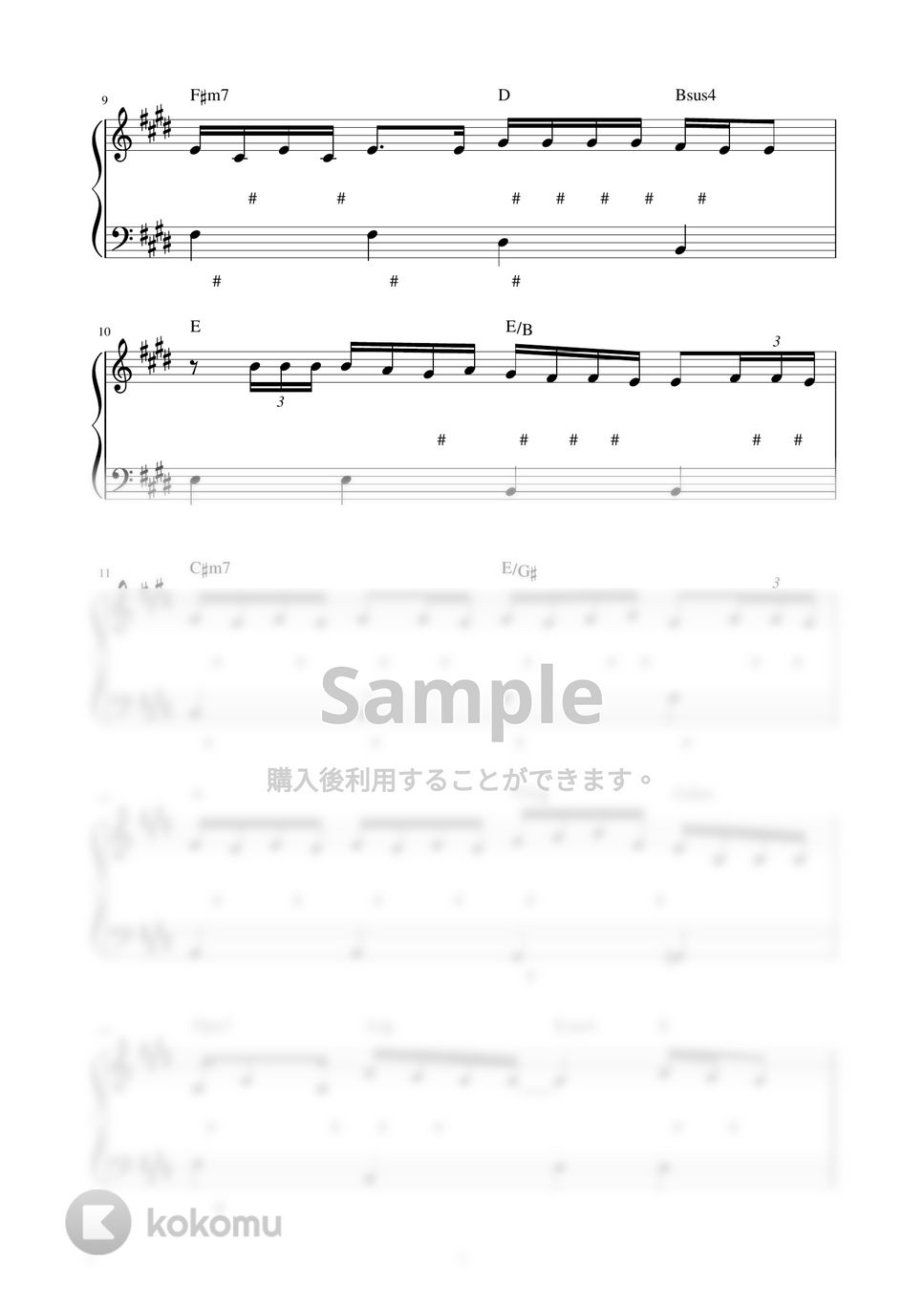 wacci - 恋だろ (ピアノ楽譜 / かんたん両手 / 歌詞付き / ドレミ付き / 初心者向き) by piano.tokyo